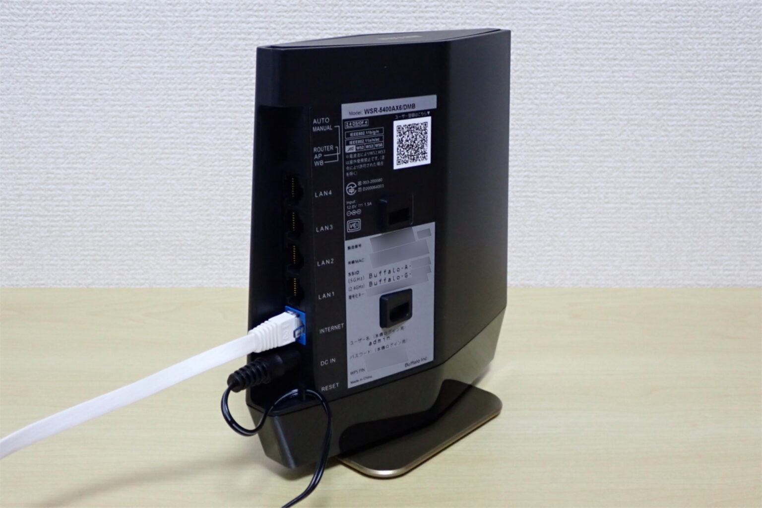 Buffalo - BUFFALO 無線ルータ WSR-5400AX6-MB WiFi6対応の+