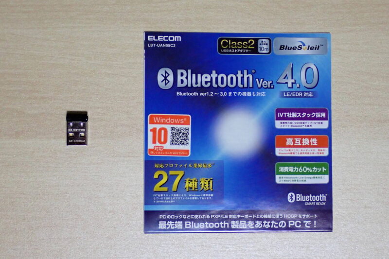 エレコム Bluetooth USBアダプタ LBT-UAN05C2