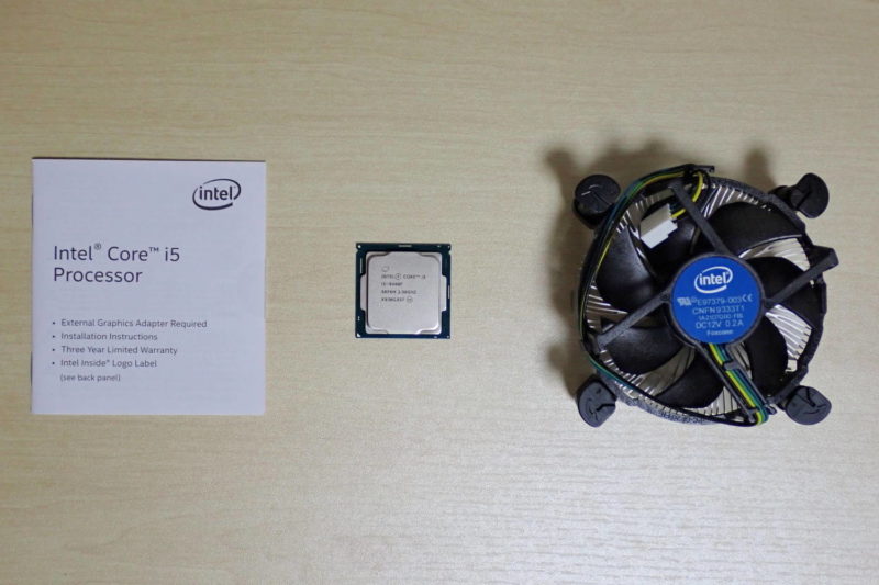 Intel Core i5-9400F 付属品