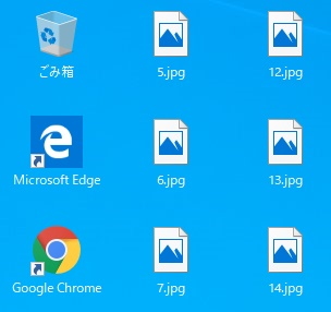 Windows 10 ClearTypeテキストの調整